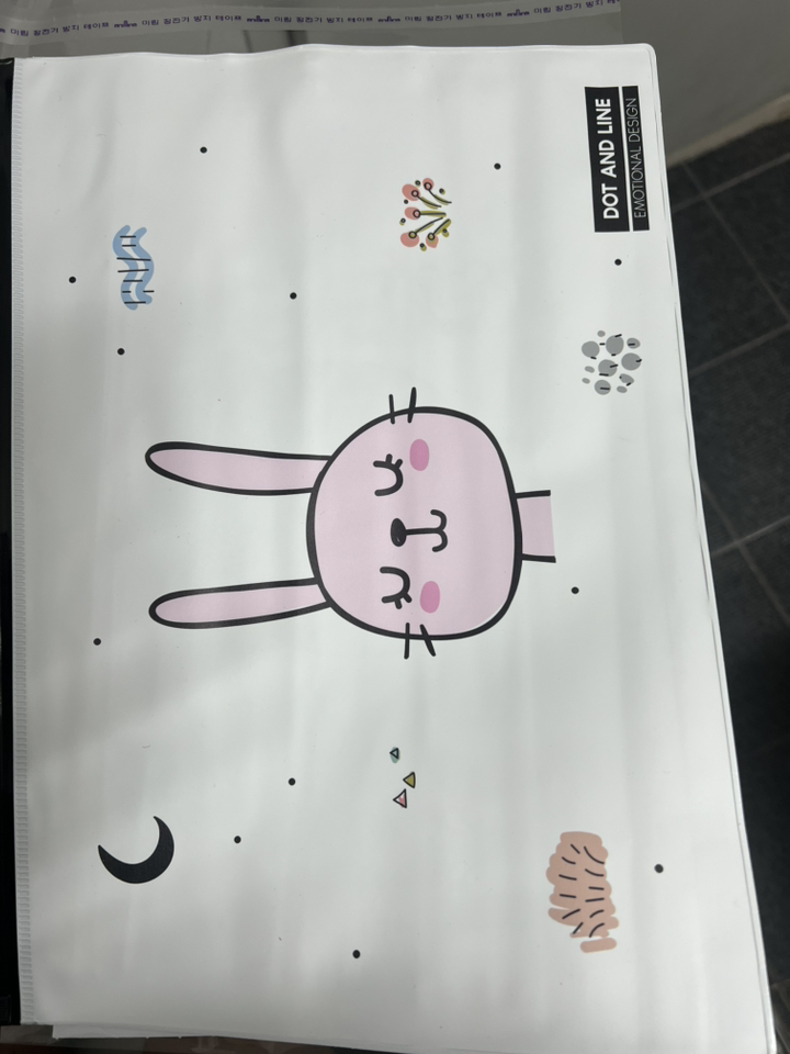 방수 이름 네임스티커 이름표 어린이집 유치원 초등학교