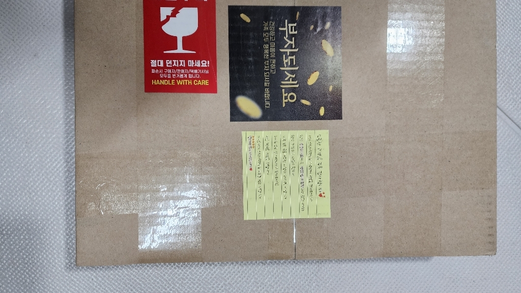 실용적인 겨울 방한 남자 여자 넥워머 목토시 버프