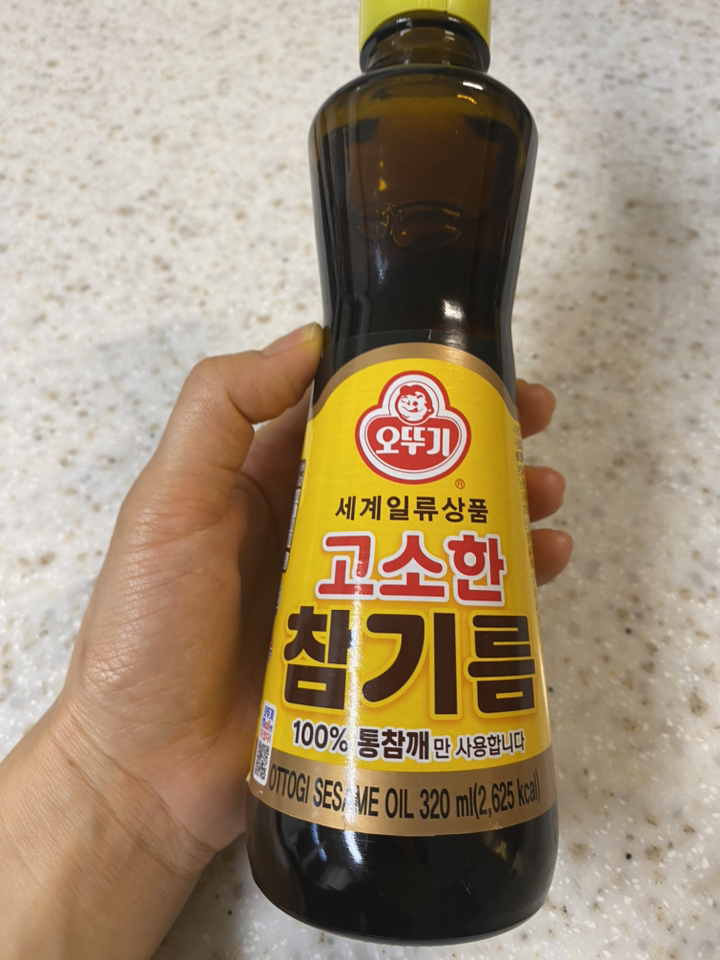 오뚜기 고소한 참기름 병