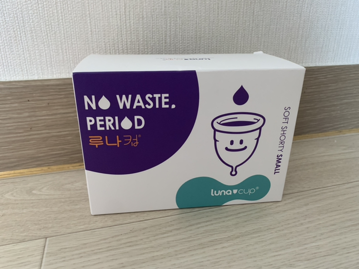 루나컵 쇼티 월경컵 스몰