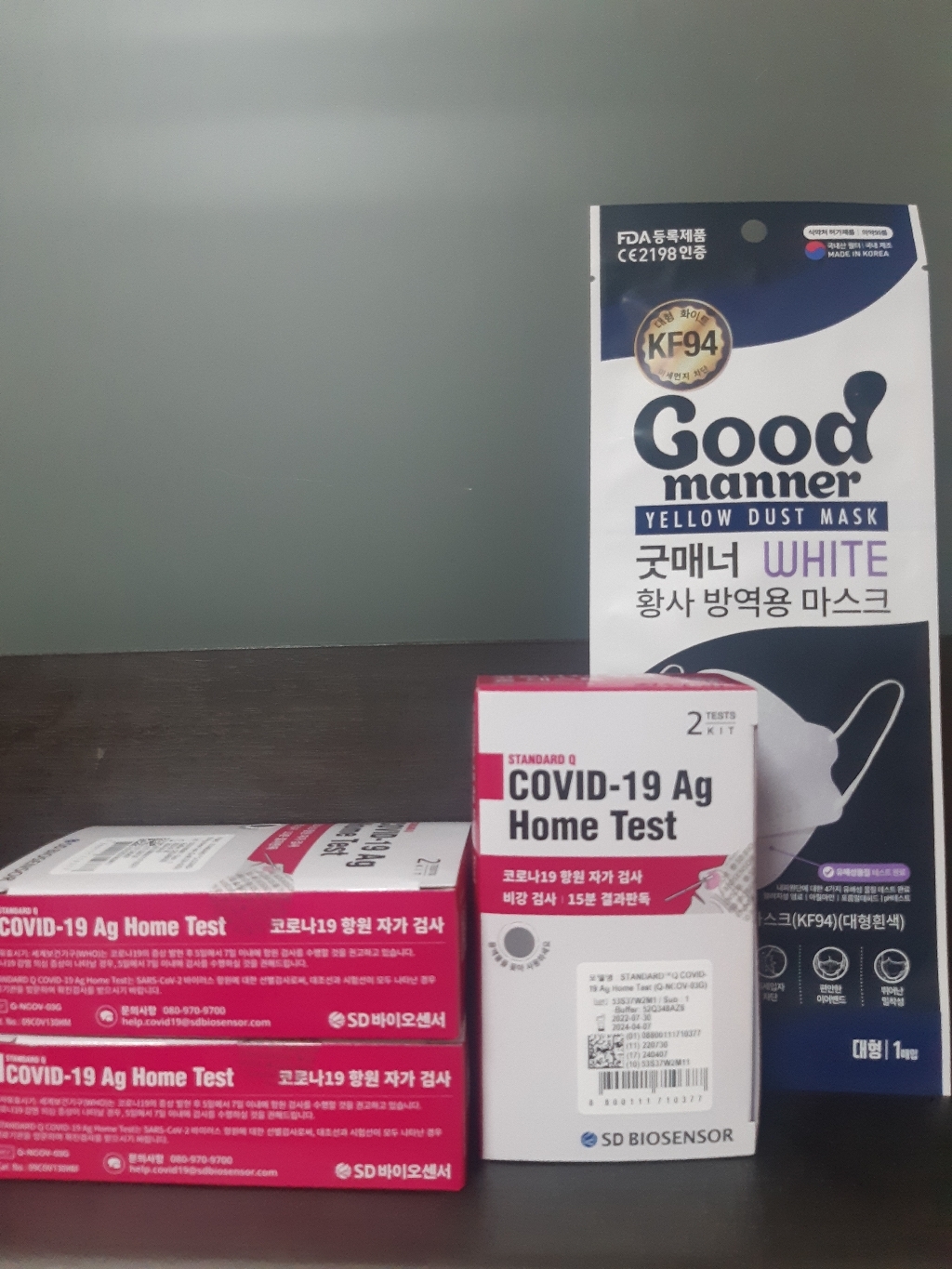 STANDARD Q COVID-19 A Hoe Test 3박스 증정 굿매너황사방역용마스크