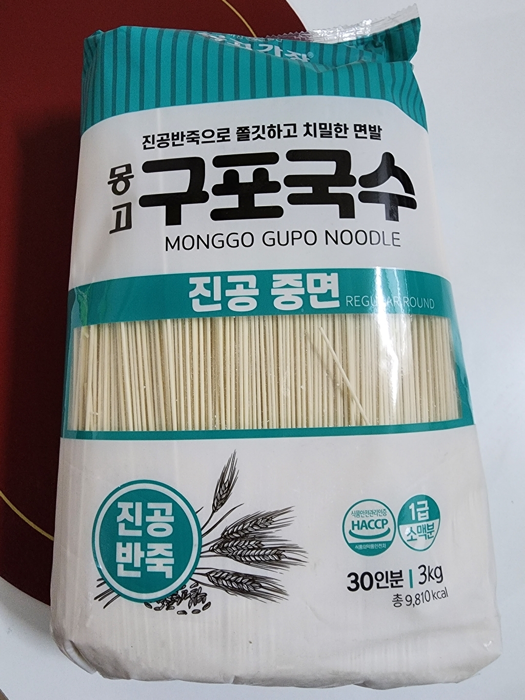 몽고간장 구포국수 진공중면