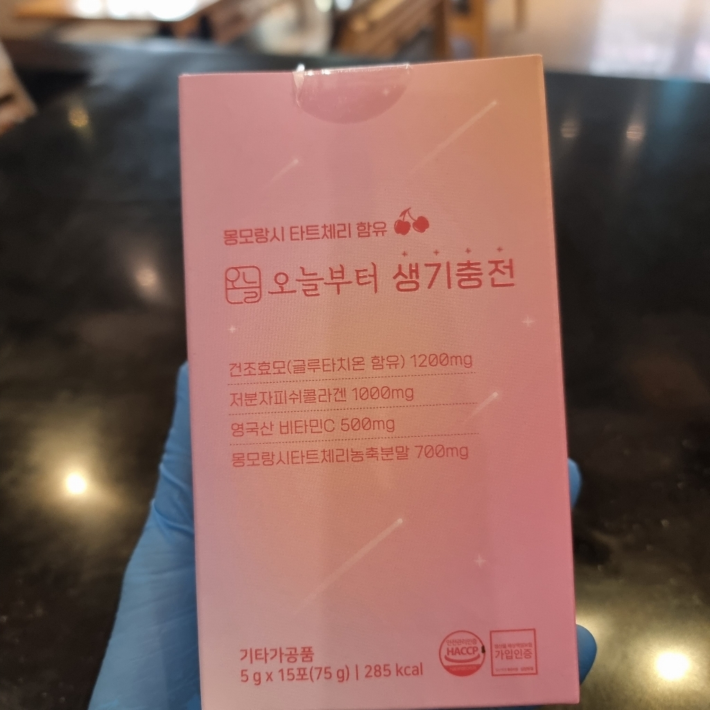 오늘부터 생기충전 글루타치온 콜라겐C 타트체리 맛 콜라겐/히알루론산