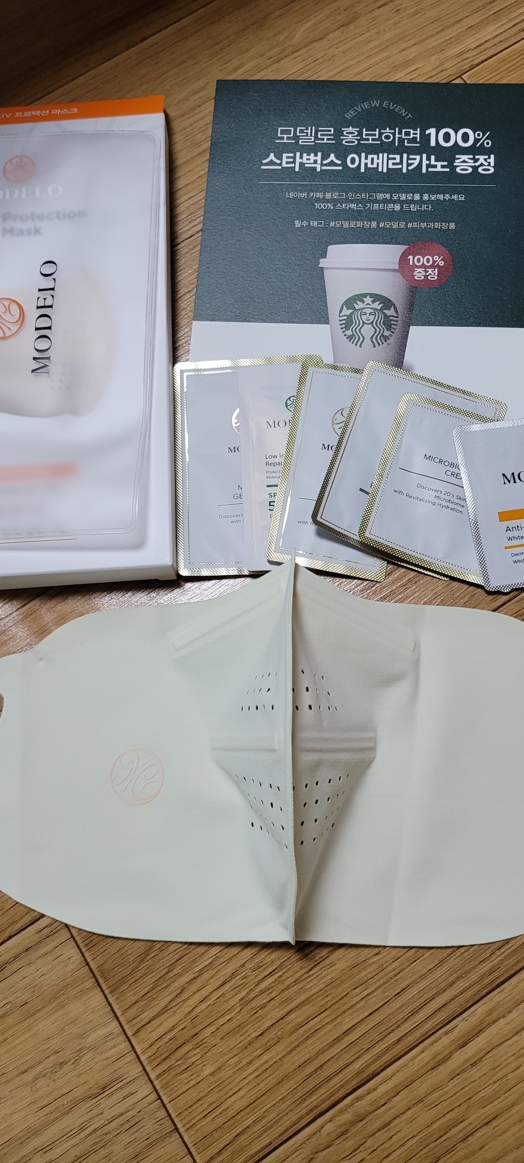 [피부과 개발] 모델로 골프마스크 자외선차단 여성 스포츠 운동 마스크