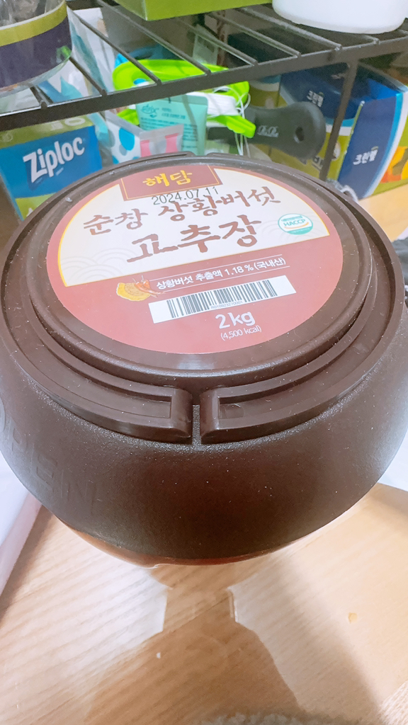 더해담 순창 상황버섯 고추장