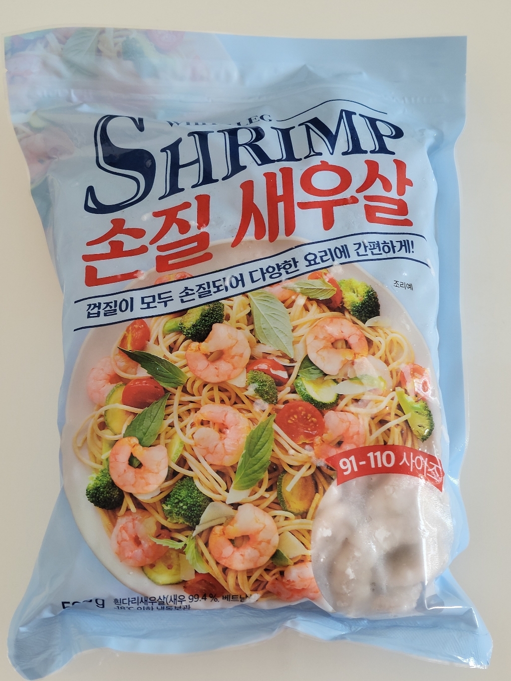 [쿠팡수입] 손질 새우살