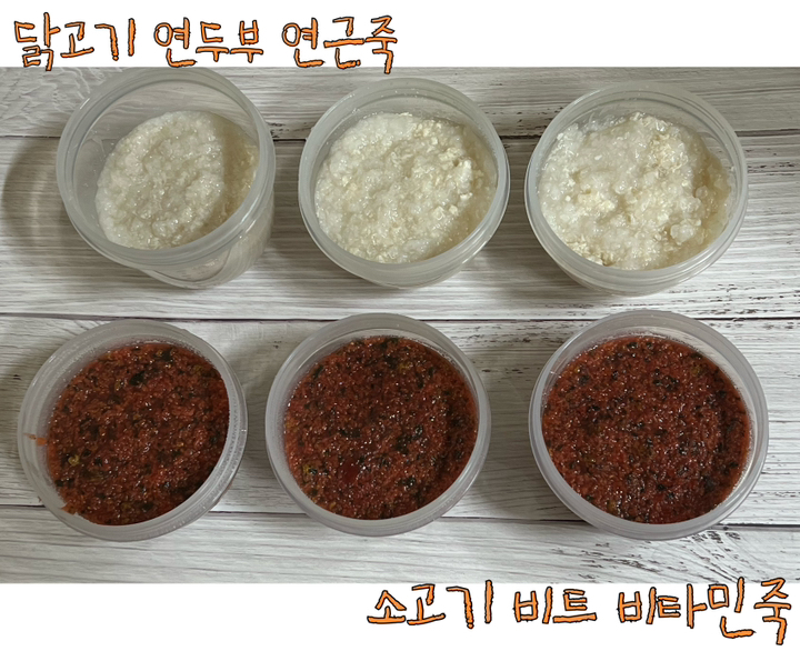 파파루 간편레시피 유기농쌀 백미 굵은입자
