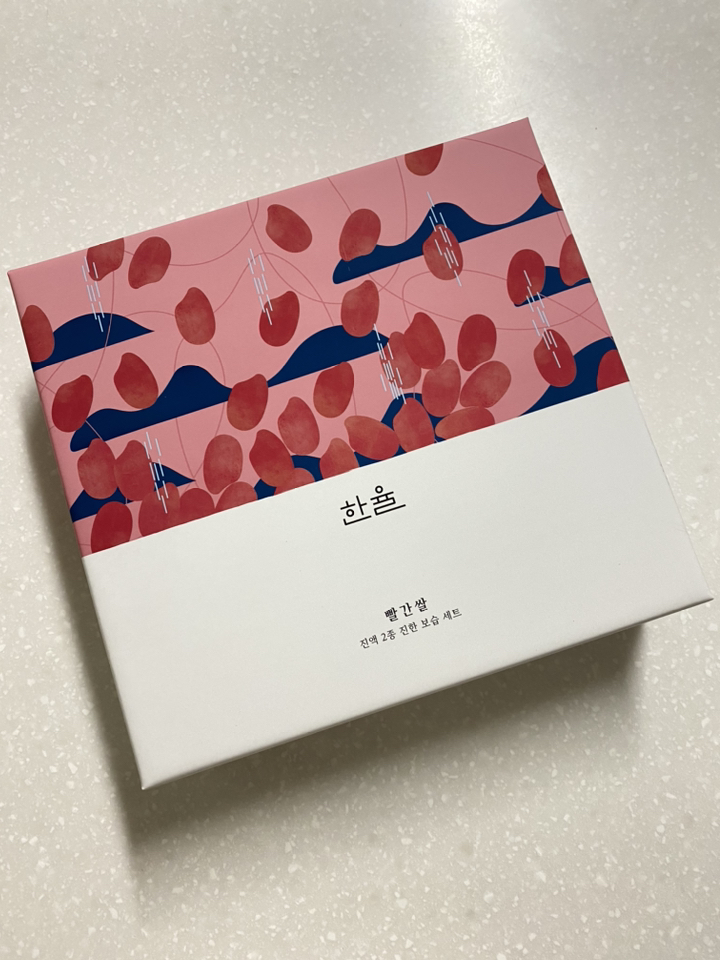 한율 빨간쌀진액 2종
