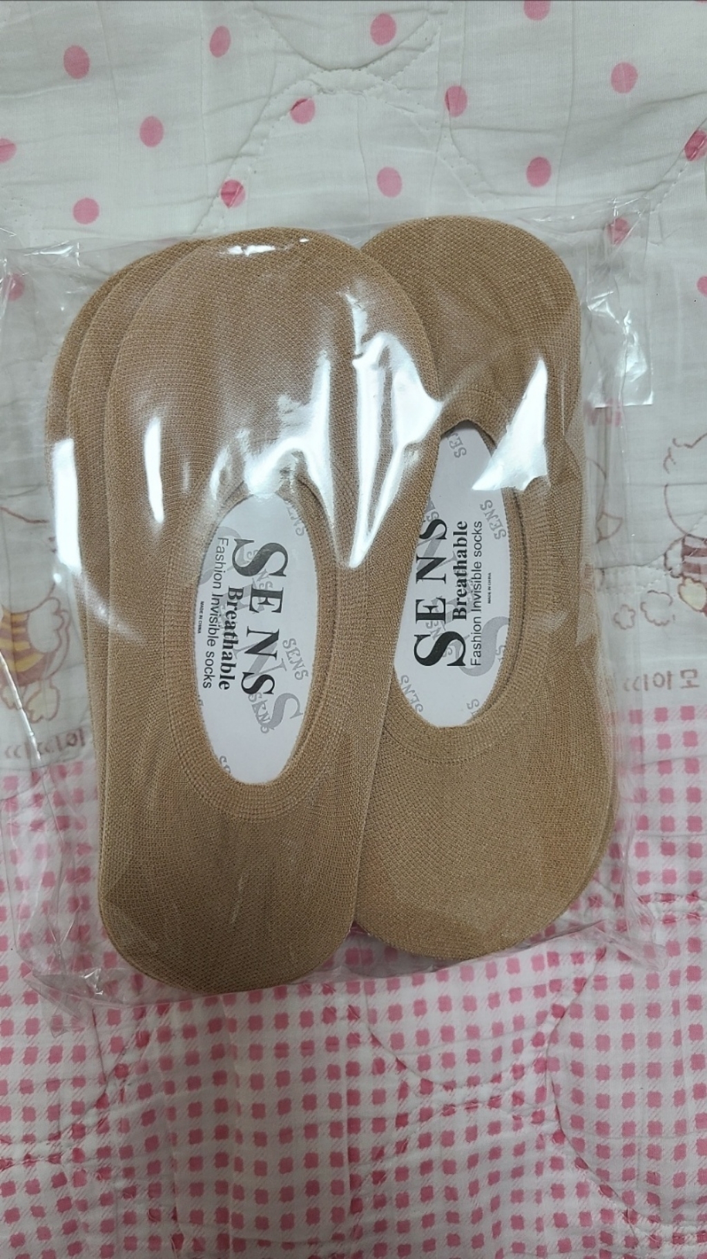 올라운더 무지 페이크삭스 고급덧신 15켤레