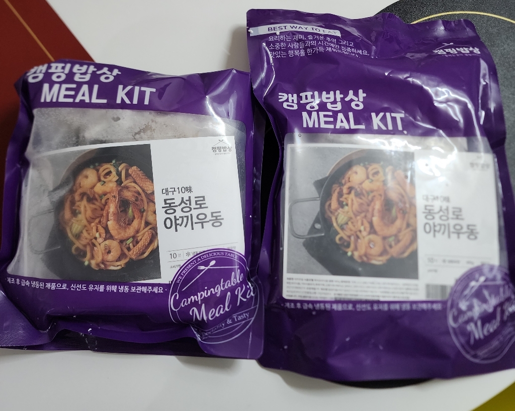 맛있게 매운 대구 야끼우동납작만두 밀키트