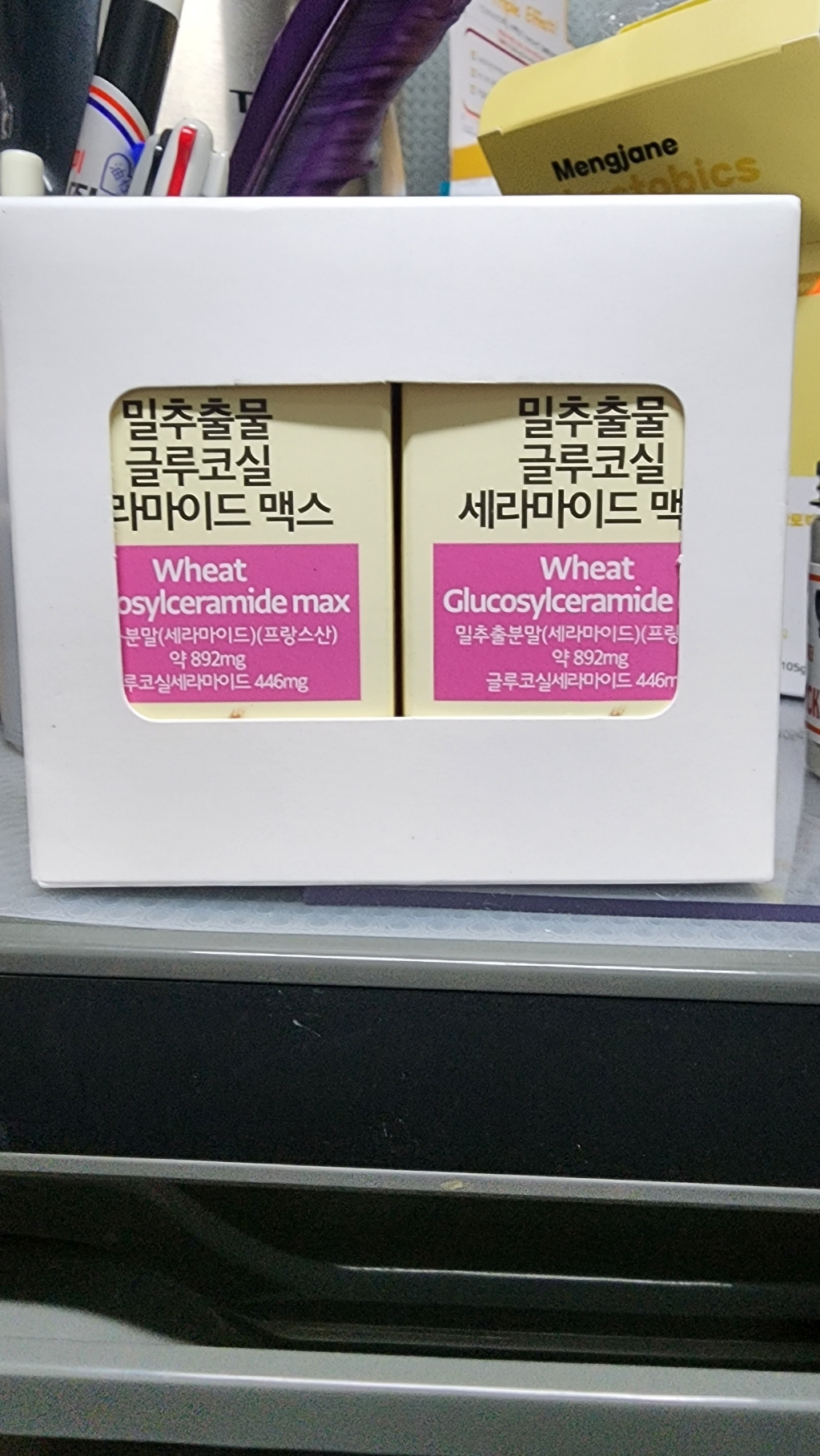 프랑스산 밀추출물 글루코실 세라마이드 맥스 60정