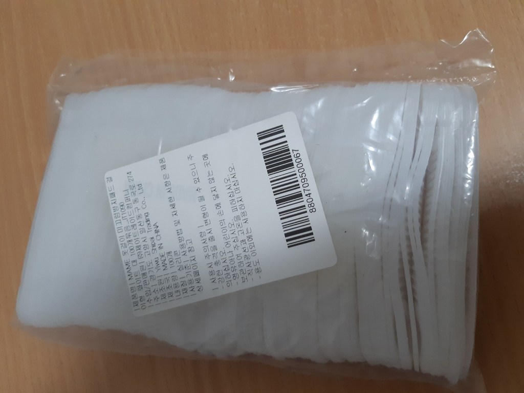 마메 옷걸이 미끄럼방지패드 걸이형 대, 화이트, 100개
