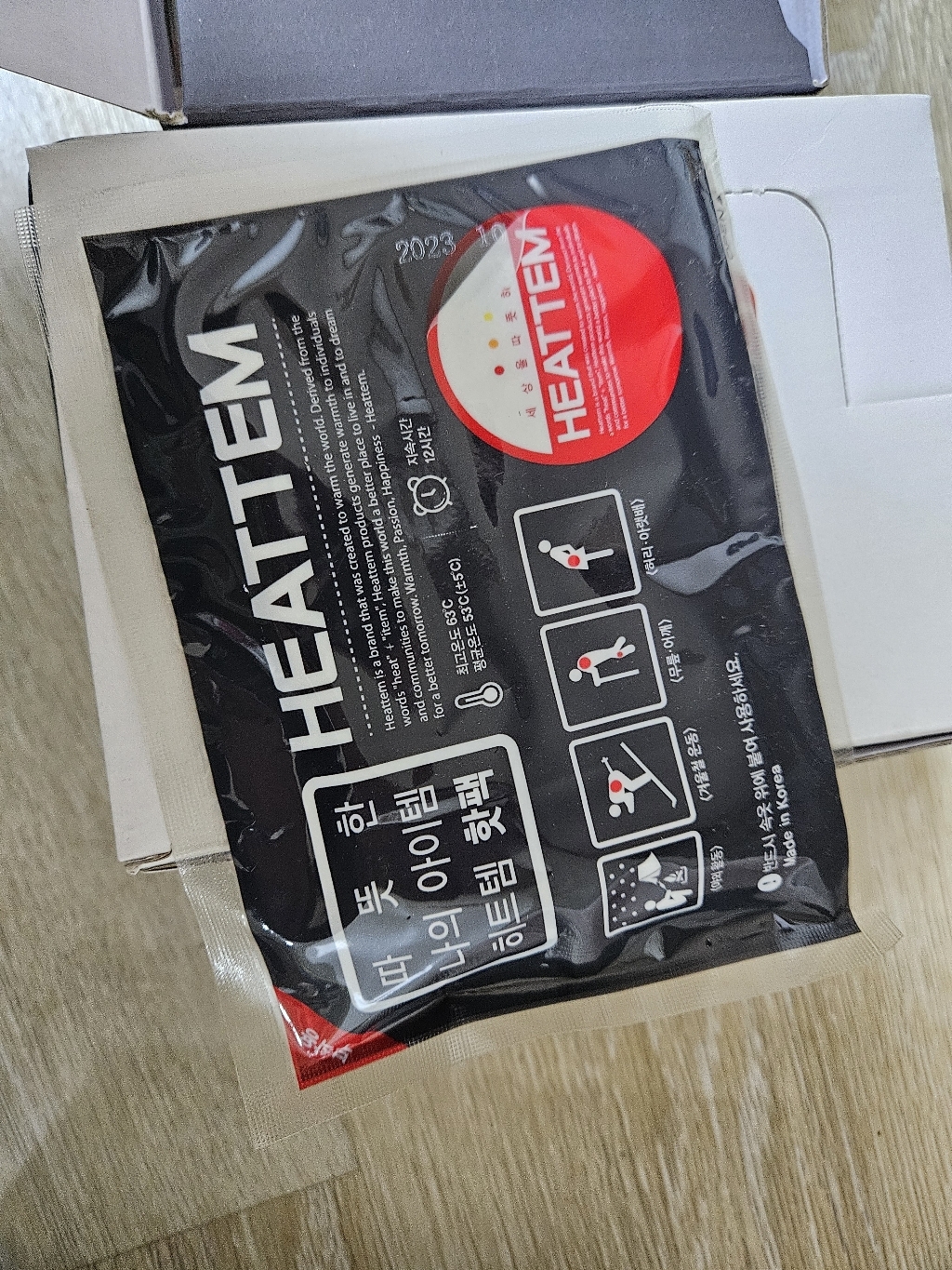 히트템 패드 붙이는 핫팩 45g, 20개