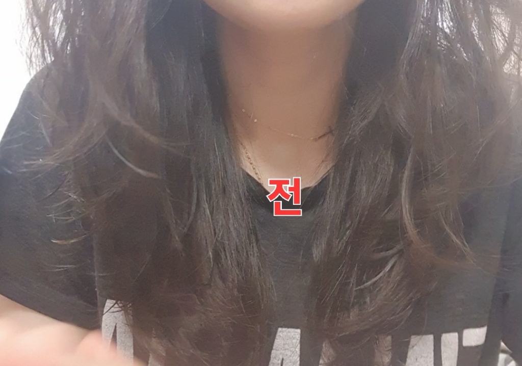 쿤달 프로틴 데미지 케어 노워시 트리트먼트 레더아이리스향, 130ml, 1개