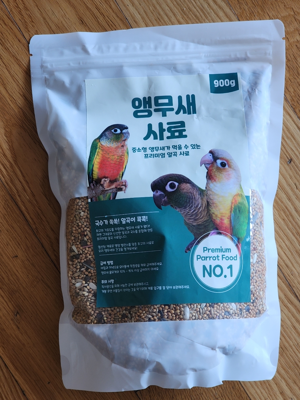 중소형 앵무새 사료, 900g, 1개