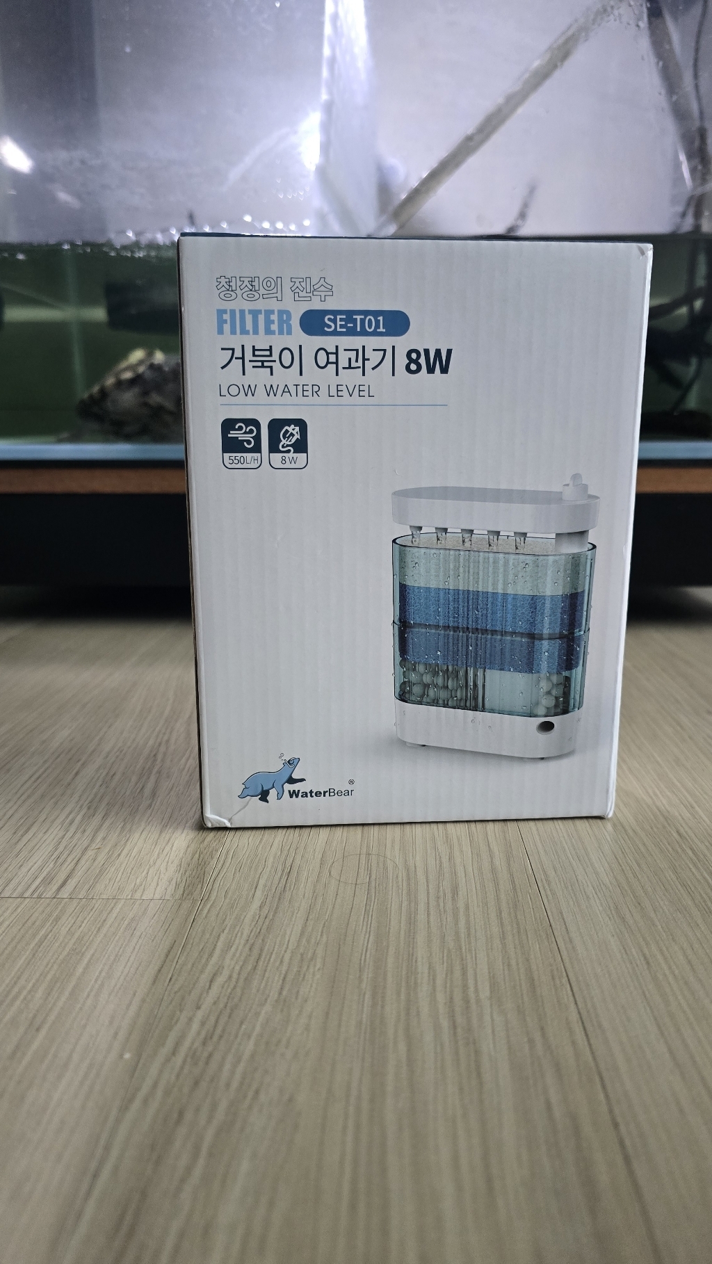 워터베어 거북이 청정의 진수 여과기 SE-T01, 8W, 1개