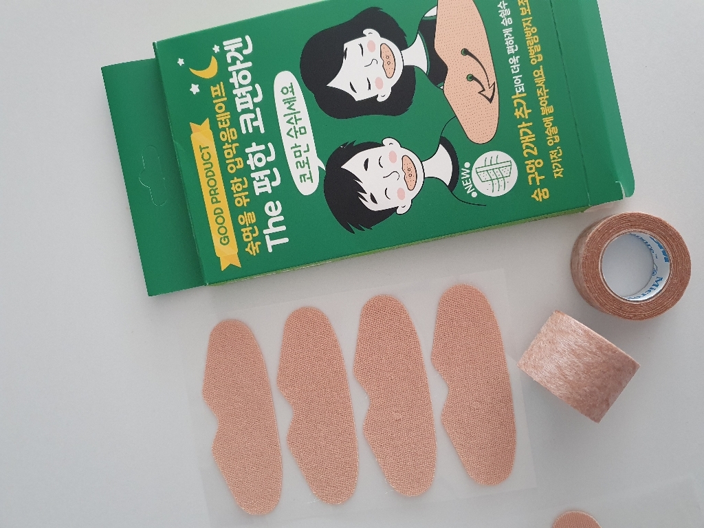 The 편한 코편하겐 60p, 1개