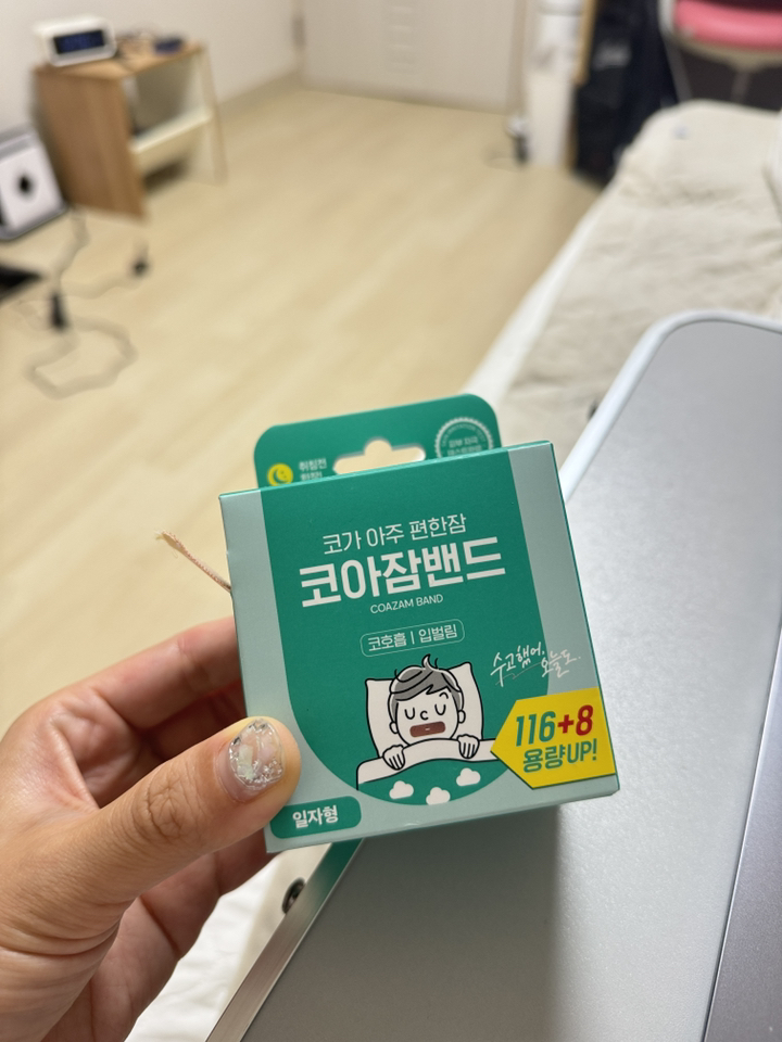 아텍스 코아잠밴드 입막음 테이프 일자형 124p, 1개