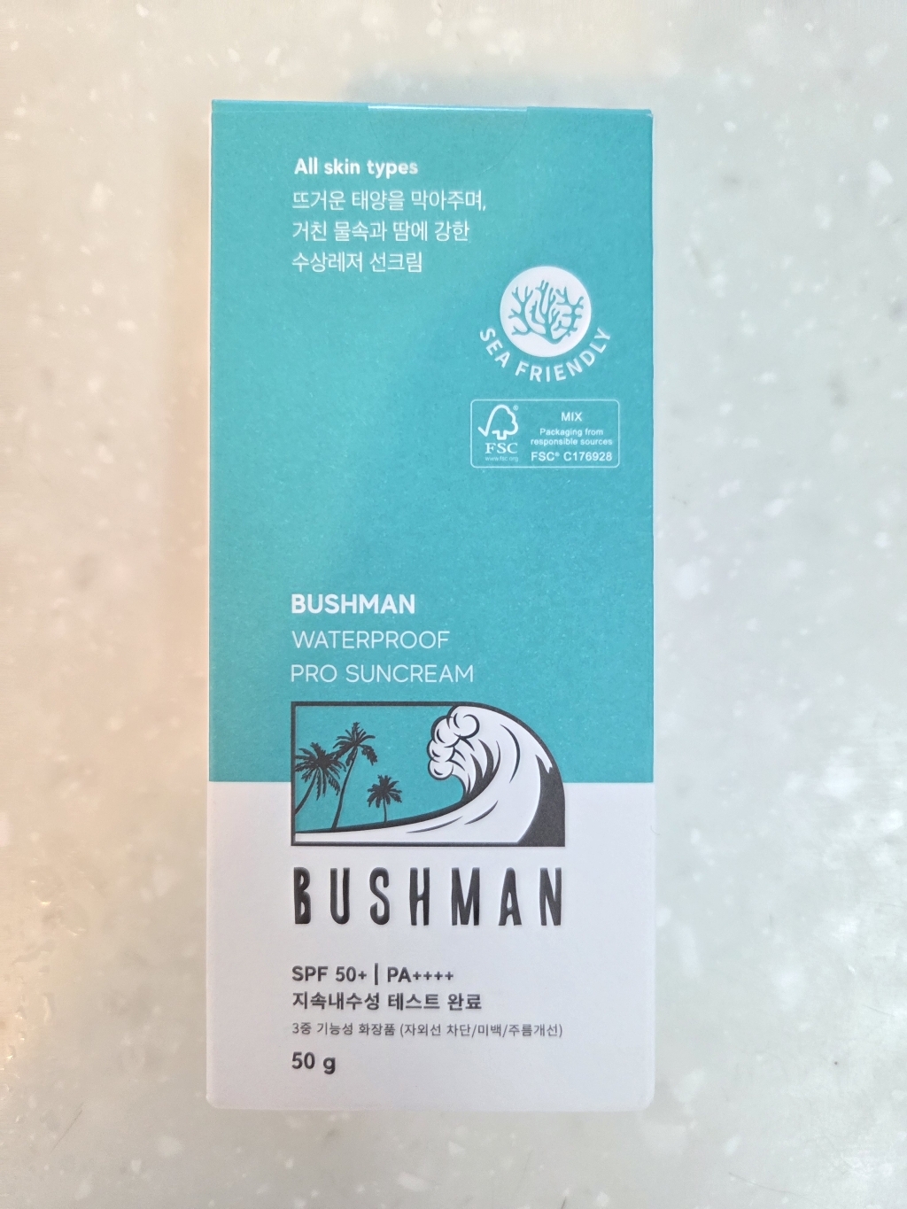 부쉬맨 워터프루프 프로 선크림 SPF50+ PA++++, 50g, 1개