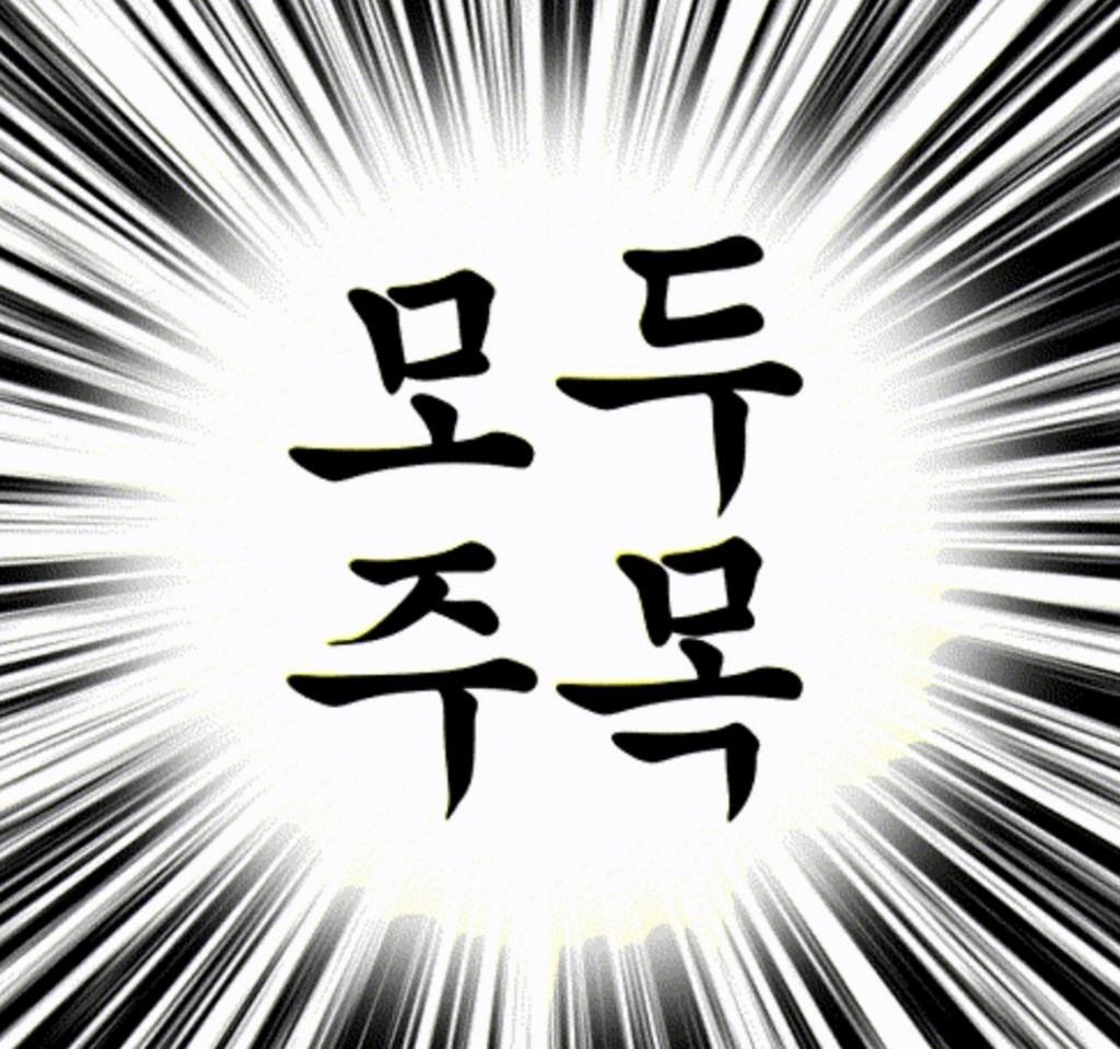 이너홈 튼튼 니트릴 고무장갑 질긴, 3개, 중(M), 화이트