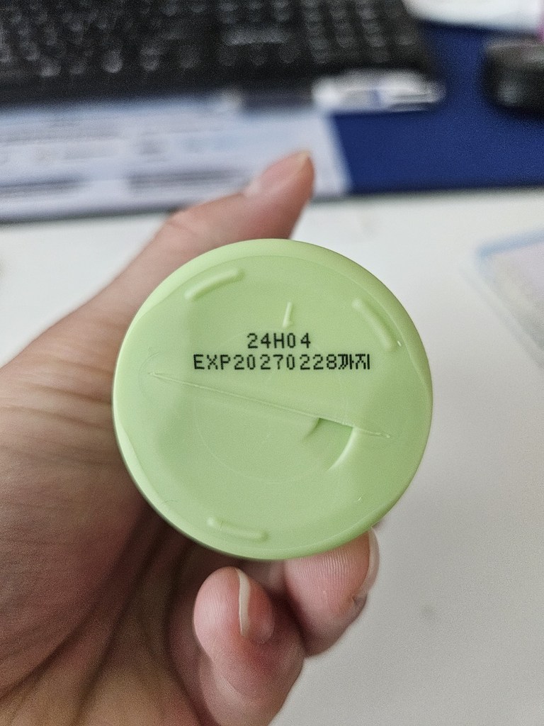 낫포유 선 바디 미스트 SPF40 PA+++, 85ml, 1개