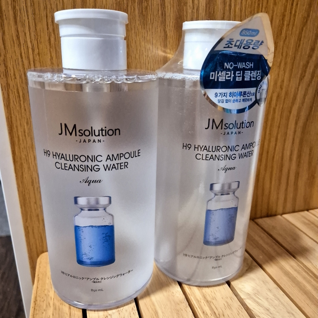 제이엠솔루션 H9 히아루로닉 앰플 클렌징 워터 아쿠아, 850ml, 2개