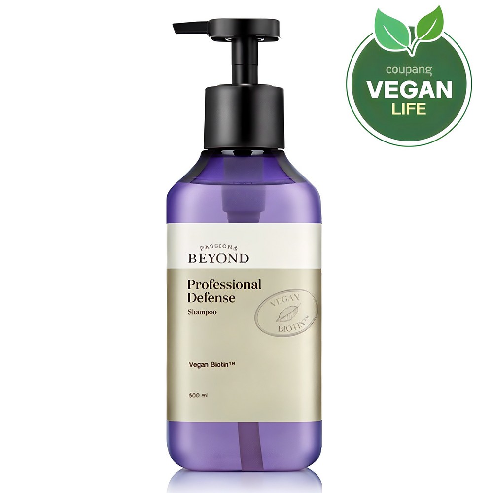 비욘드 프로페셔널 디펜스 샴푸: 지성두피와 탈모증상 완화를 위한 탁월한 선택