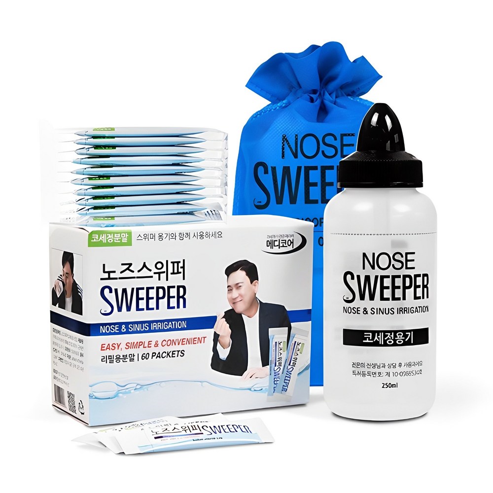 콧속 깊은 곳까지 깨끗하게! 쾌적한 숨쉬기를 위한 현명한 선택
