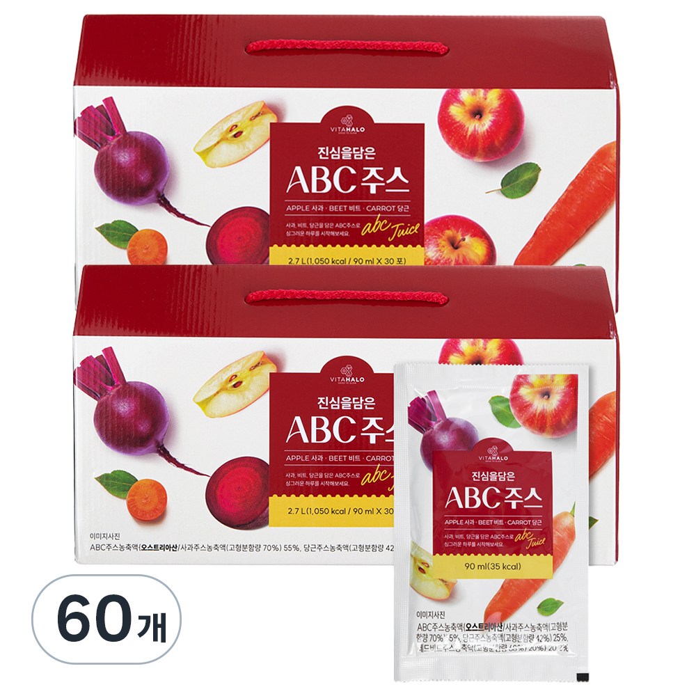 비타할로 진심을담은 ABC주스, 90ml, 30개