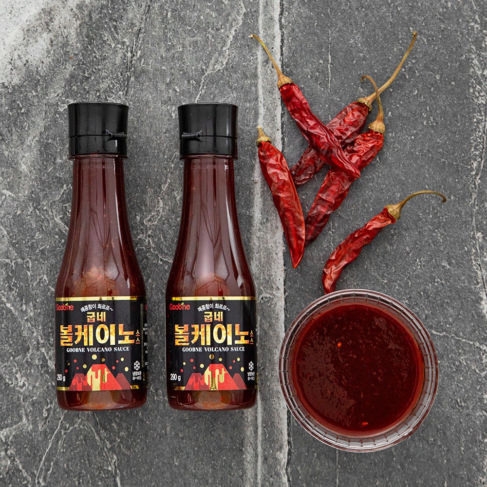 화산폭발 같은 매운맛, 굽네 볼케이노 소스