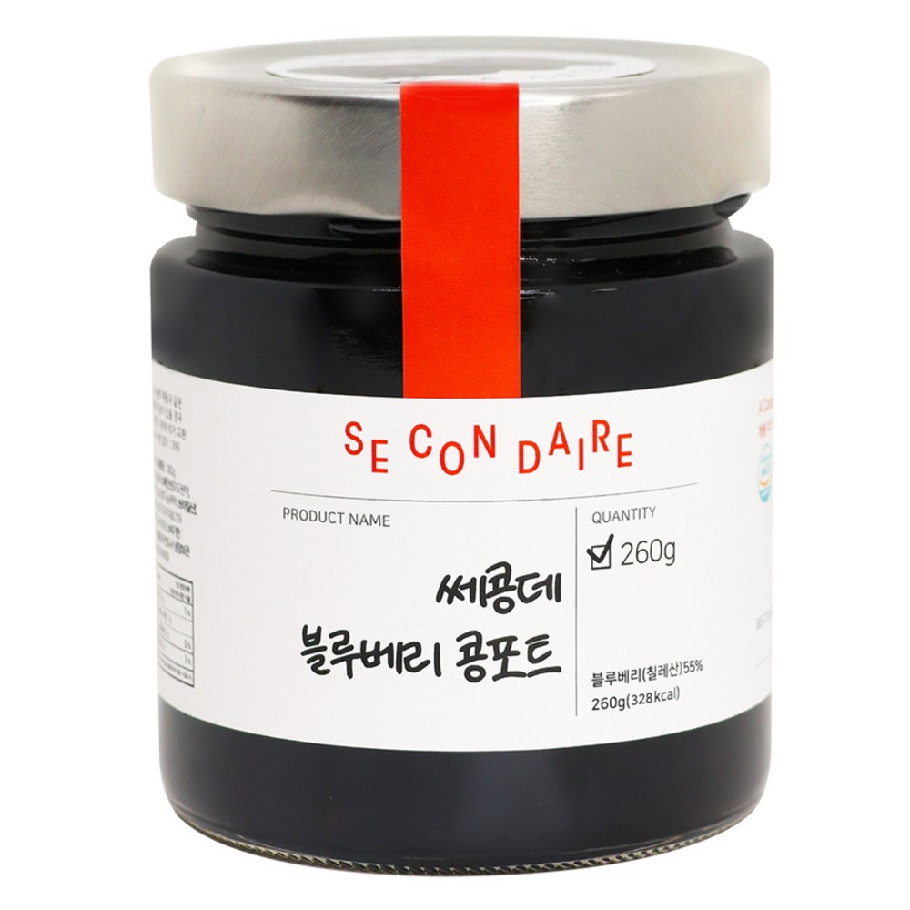 맛있는 보물: 쎄콩데 블루베리 콩포트