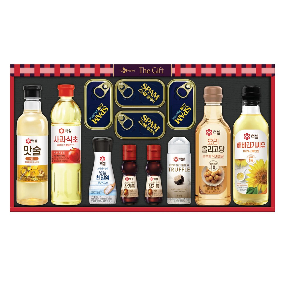 풍성함과 실용성을 담은 CJ제일제당 CP호 선물세트로 감사의 마음을 전하세요!