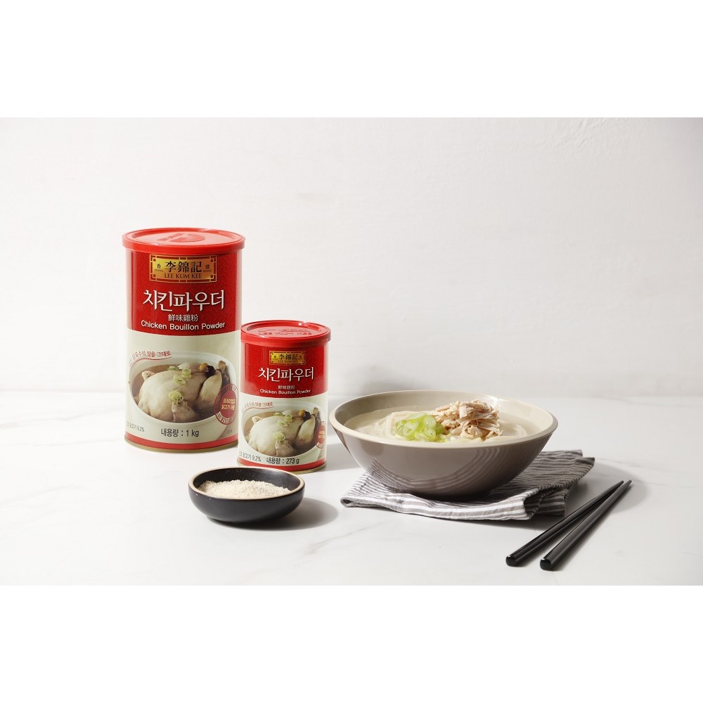 맛있는 요리의 비밀은 이금기 치킨파우더에 있다