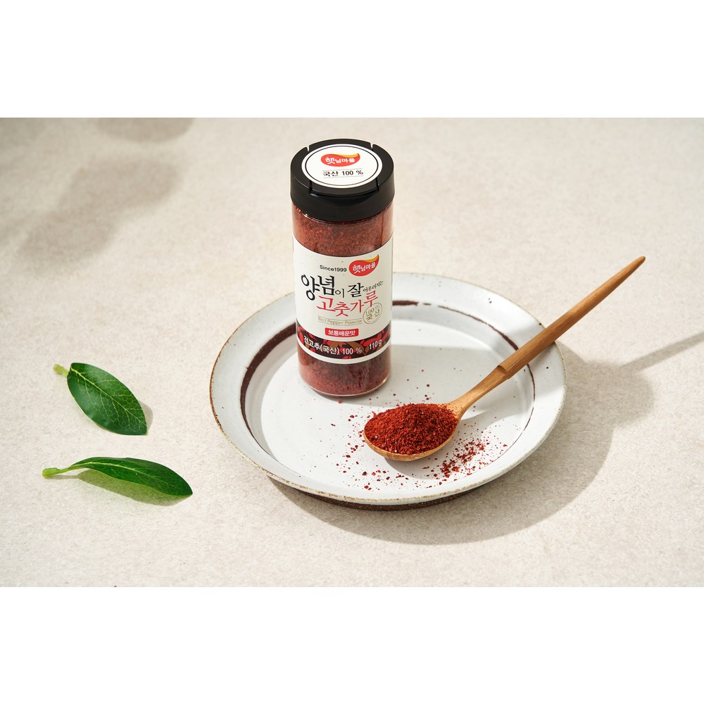 햇님마을 국산 고춧가루, 요리의 풍미를 더하다