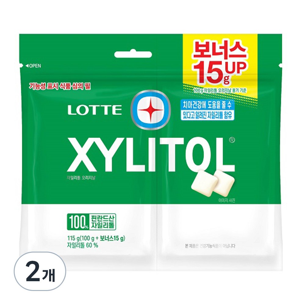 롯데자일리톨 껌 오리지날 트윈