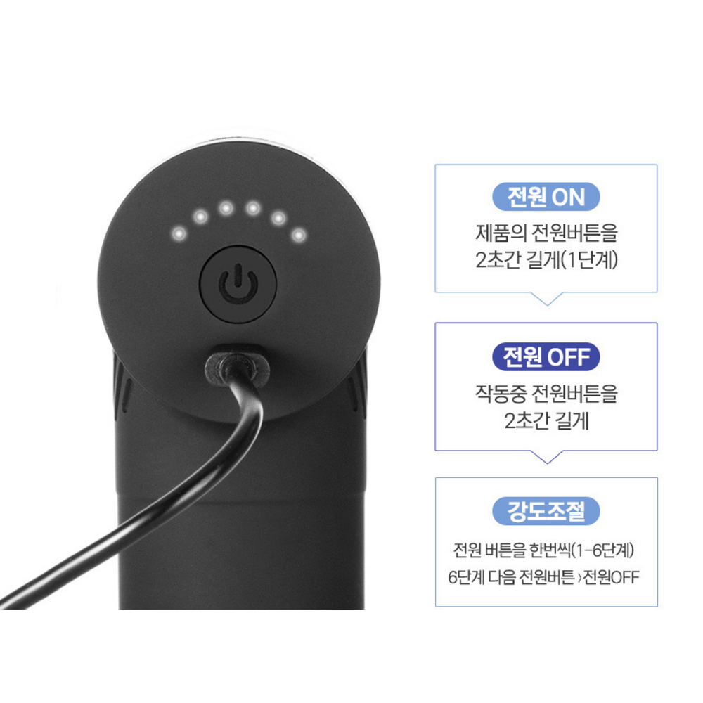 긴장감을 녹여주는 모든 것: 인사이디 무선 전동 미니 마사지건