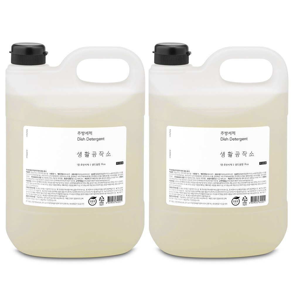 생활공작소 쌀뜨물 주방세제, 4L, 2개