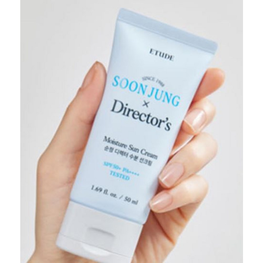 여름철 필수 자외선 차단제