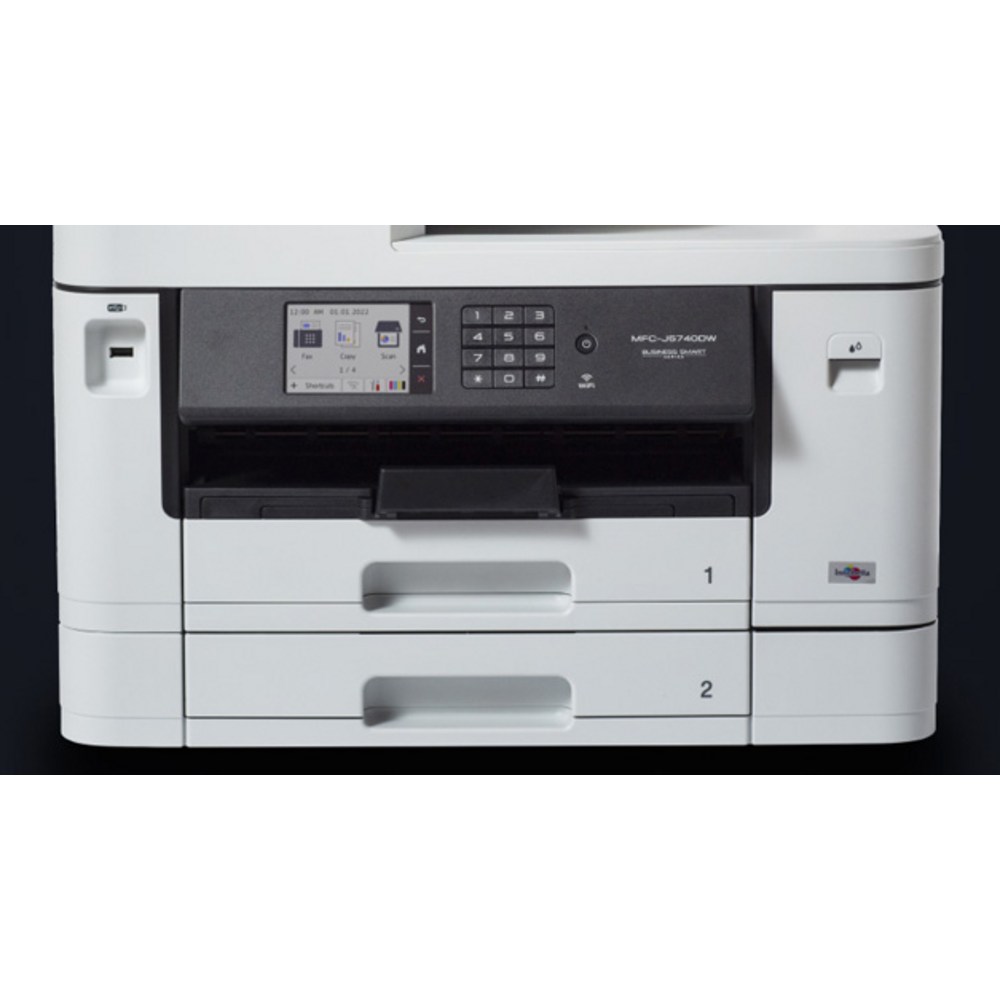 모든 기능을 갖춘 다재다능한 복합기