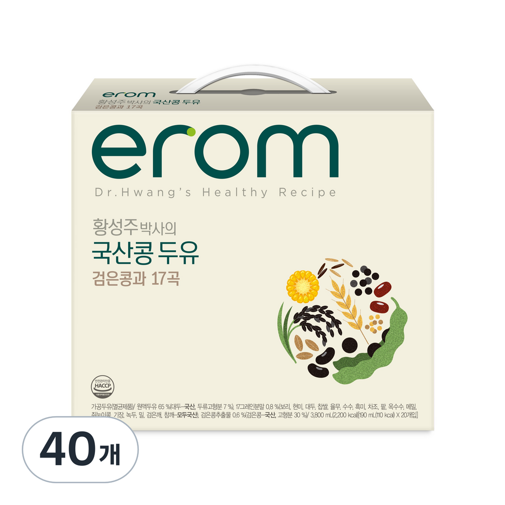 이롬 황성주 박사의 두유 검은콩 고칼슘, 190ml, 100개