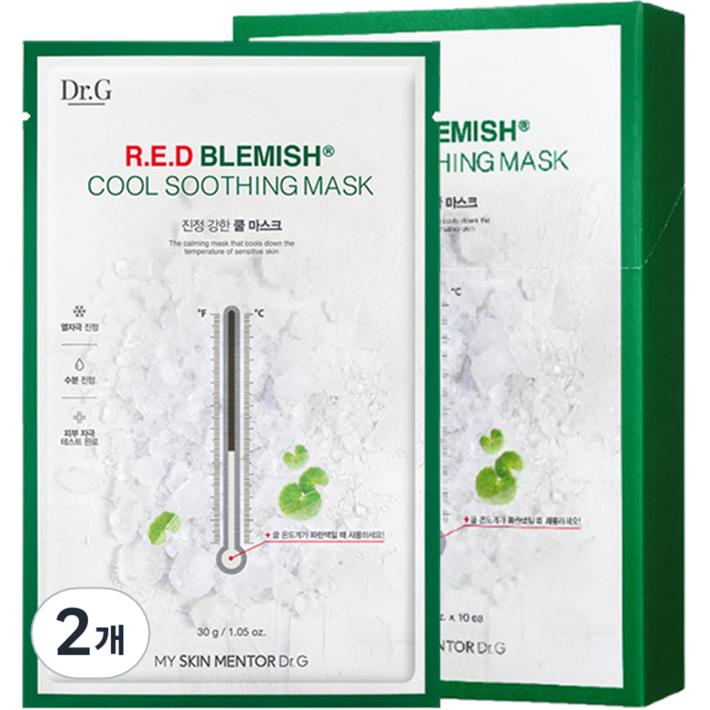 피부 진정과 보습을 위한 완벽한 선택, 닥터지 레드 블레미쉬 쿨 수딩 마스크 닥터지마스크팩