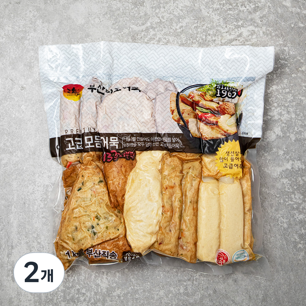 부산미도어묵 진공 고급 모듬어묵 13종 더블팩, 1kg, 1개