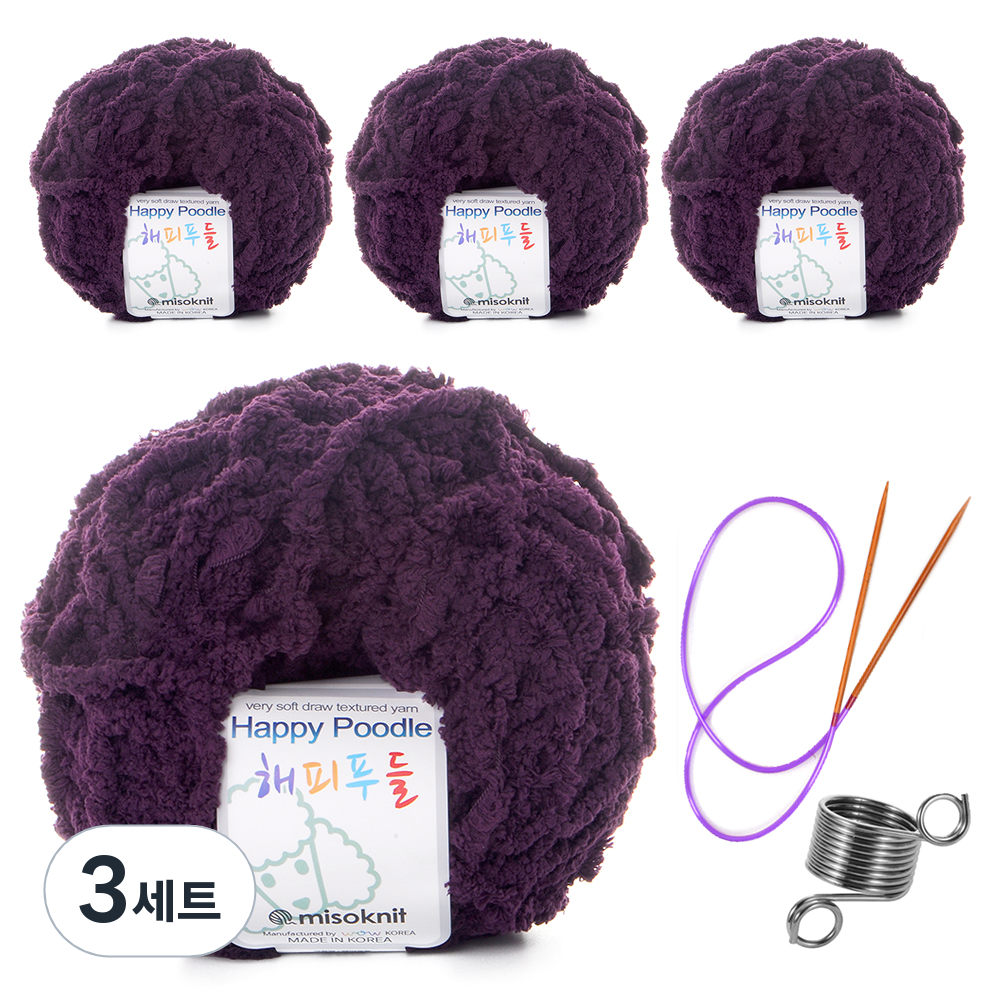 미소털실 해피푸들 극세사 수면 뜨개실 80g 4p + 줄바늘 + 뜨개반지 세트, 03 바닐라, 1세트