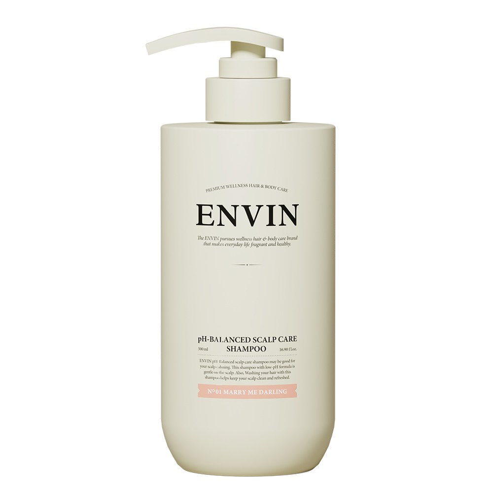 앙방 약산성 두피케어 샴푸 메리미달링 리뷰 앙방샴푸