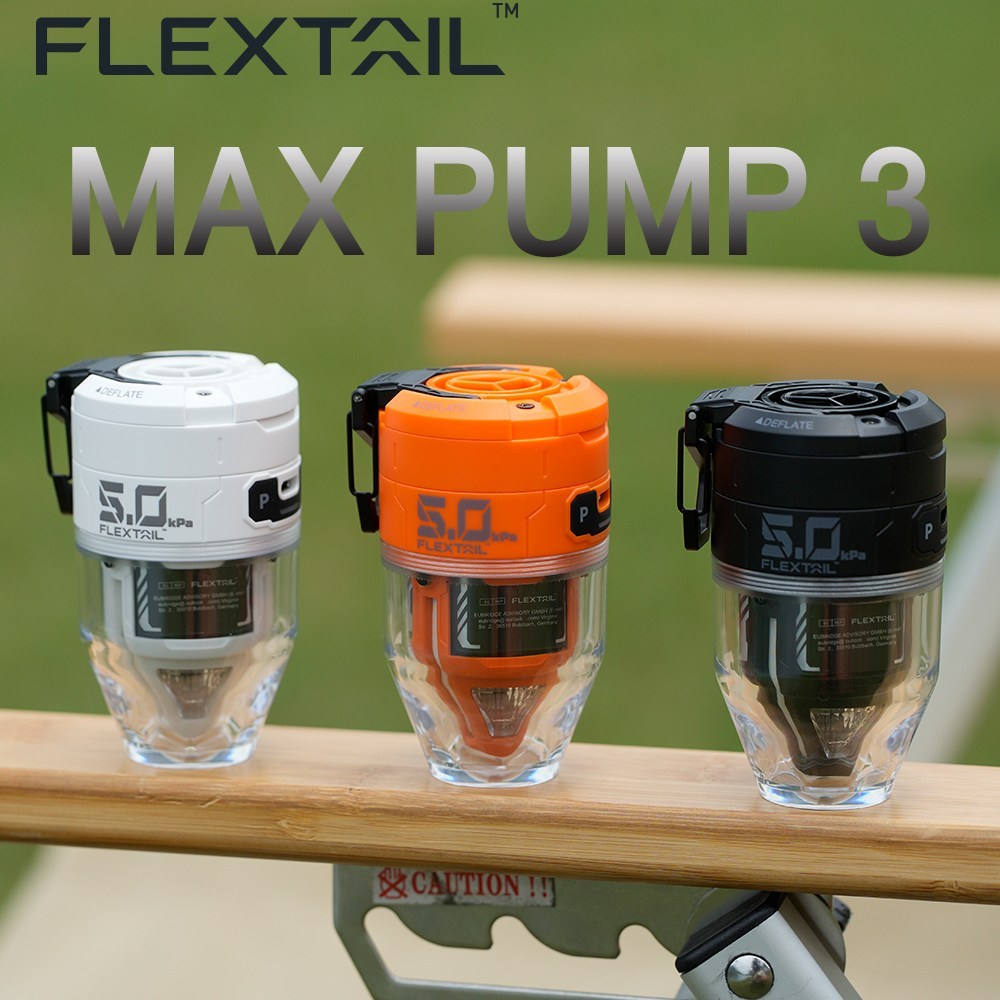 플렉스테일 맥스펌프3: 가벼움, 강력함, 그리고 빛을 담아 캠핑을 혁신하다