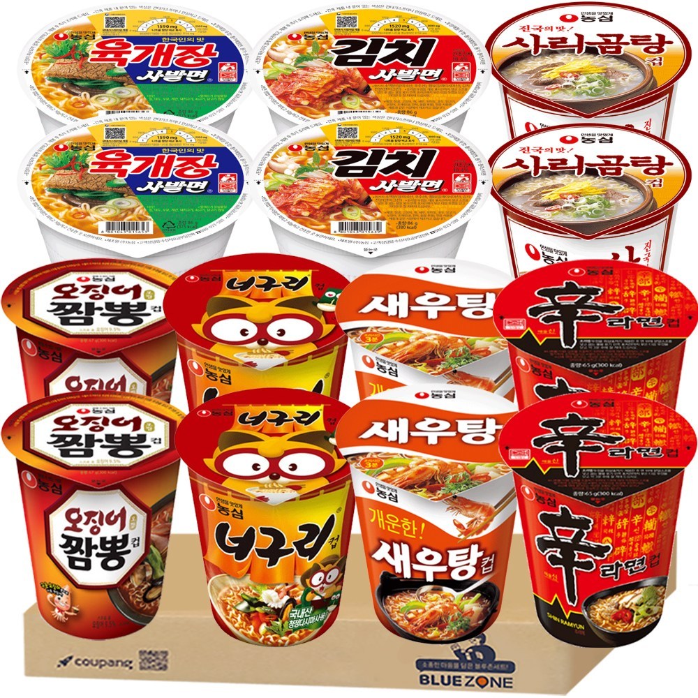 일상에 스며드는 맛의 향연: 농심 소컵라면 7종 A세트 탐구 컵라면소컵