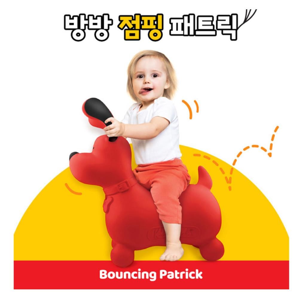 균형잡기 유아 레드 통통 점핑말 장난감 놀이 짐볼말 말타기 조카생일선물 - 점핑볼 | 쿠팡