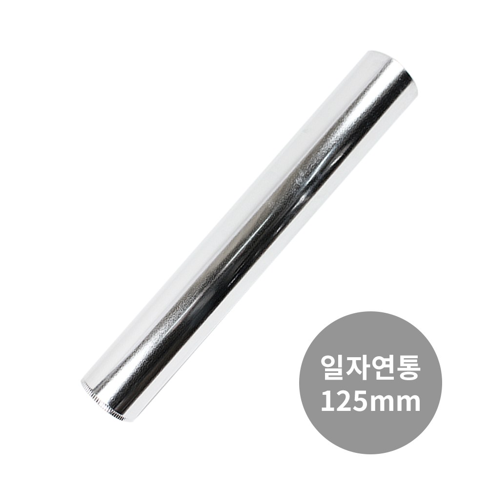 꾸버스 연통으로 겨울철 난방 효율을 극대화하고 안전까지 확보하세요!