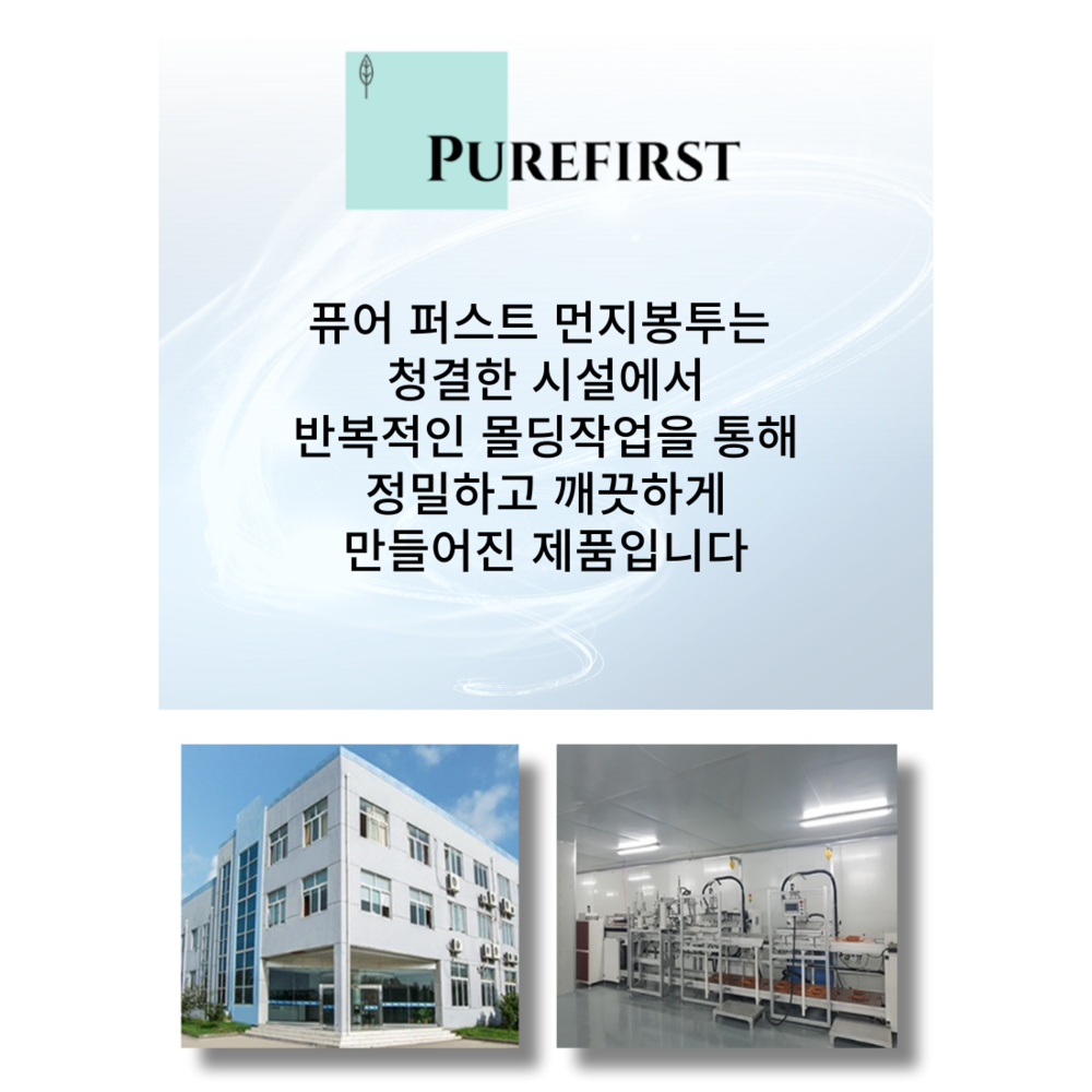 비스포크 청소기를 위한 완벽한 파트너, 퓨어퍼스트 먼지봉투 VCA-ADB95A