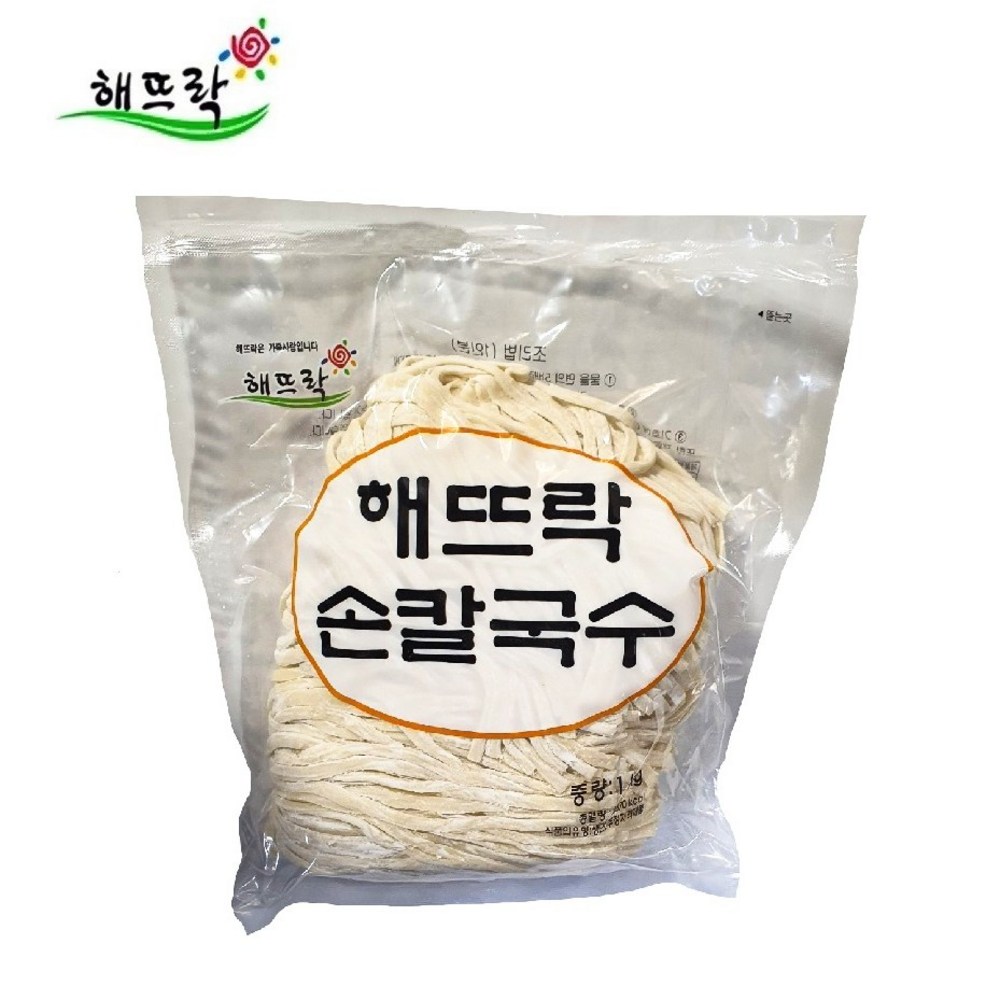 [해뜨락]손칼국수 1kg - 칼국수 | 쿠팡